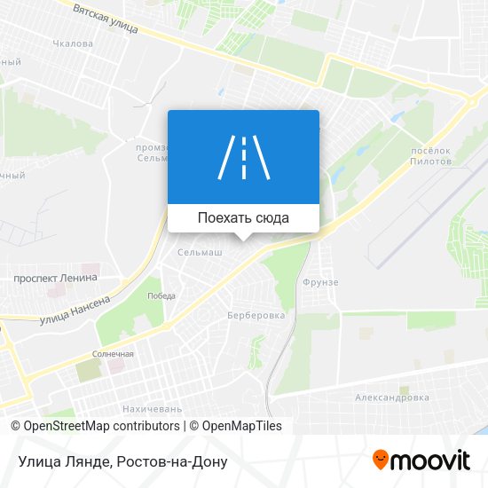 Карта Улица Лянде