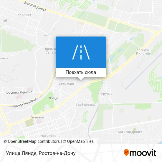 Карта Улица Лянде