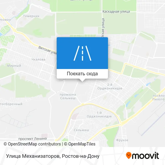 Карта Улица Механизаторов