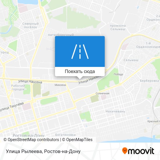 Карта Улица Рылеева