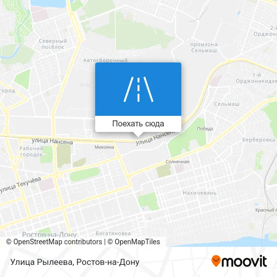 Карта Улица Рылеева