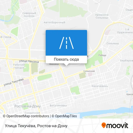 Карта Улица Текучёва