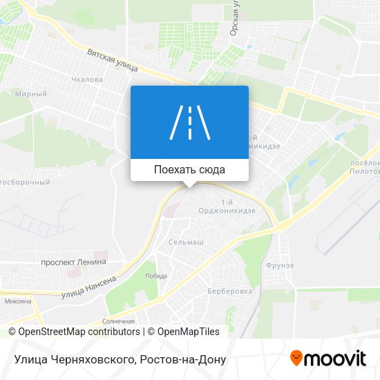 Карта Улица Черняховского