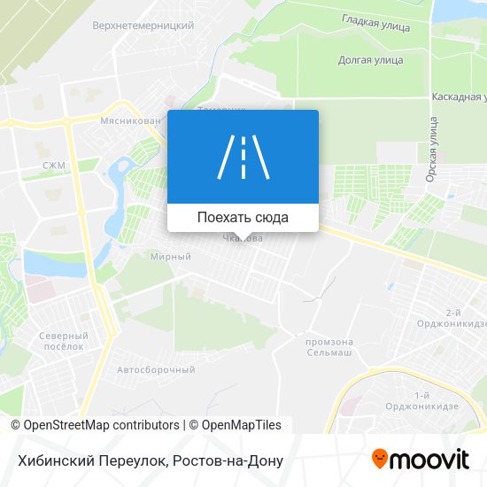 Карта Хибинский Переулок