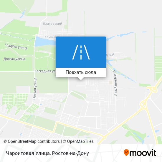 Карта Чароитовая Улица