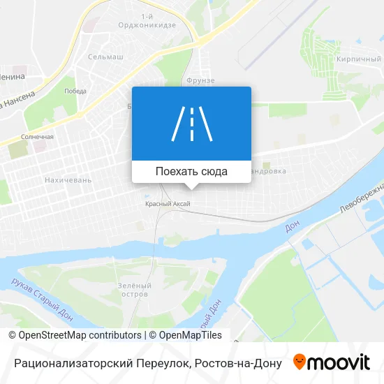 Карта Рационализаторский Переулок