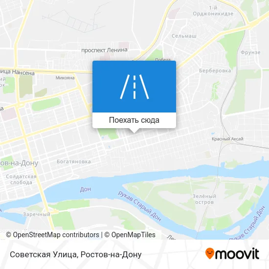 Карта Советская Улица
