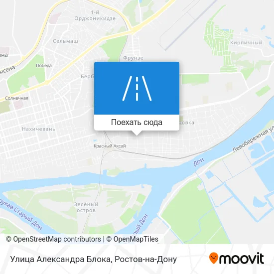 Карта Улица Александра Блока