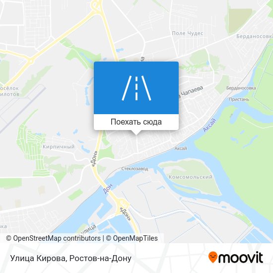 Карта Улица Кирова