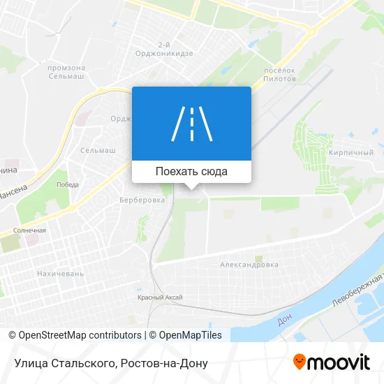 Карта Улица Стальского