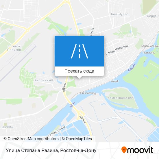 Карта Улица Степана Разина