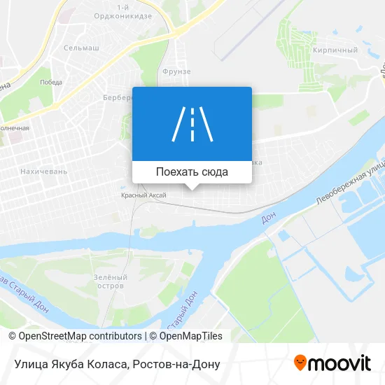 Карта Улица Якуба Коласа