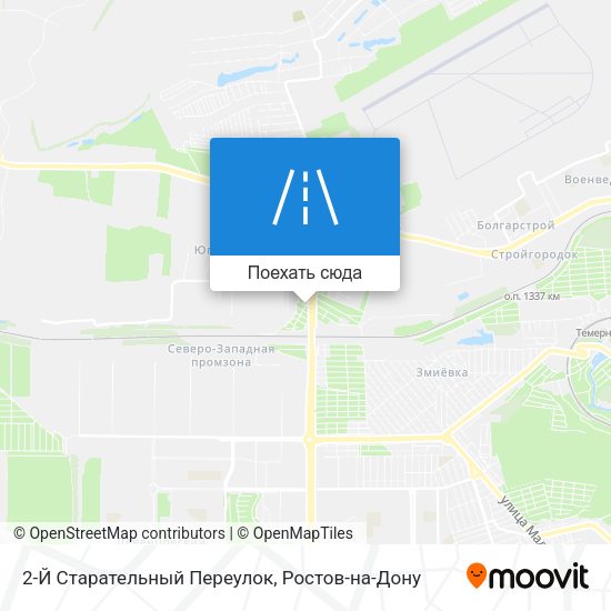 Карта 2-Й Старательный Переулок