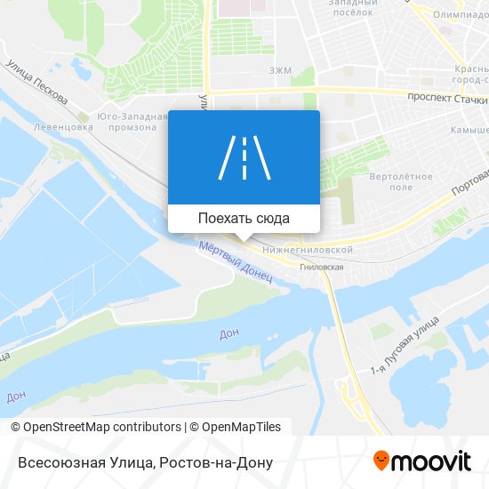 Карта Всесоюзная Улица