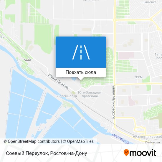 Карта Соевый Переулок