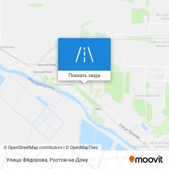 Карта Улица Фёдорова