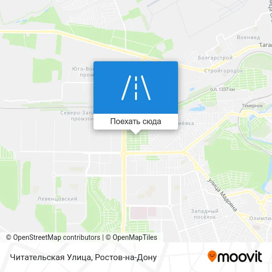 Карта Читательская Улица