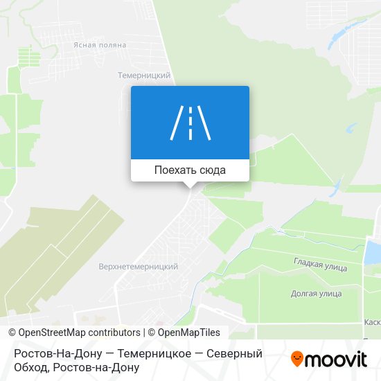 Карта Ростов-На-Дону — Темерницкое — Северный Обход