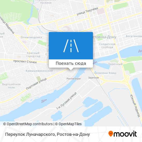 Карта Переулок Луначарского