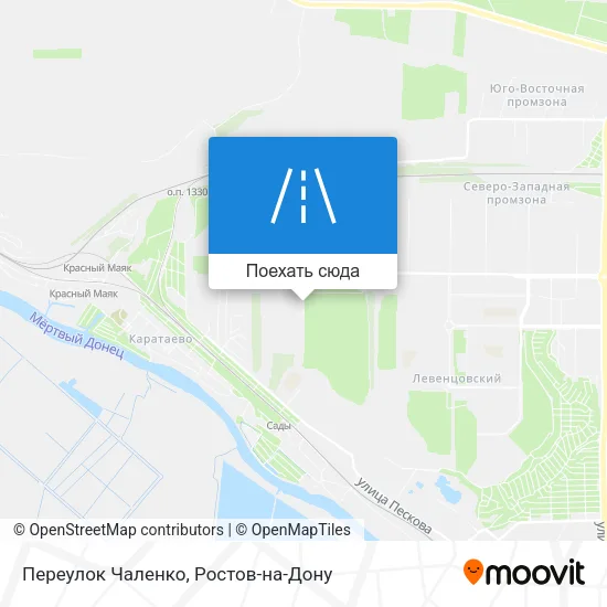 Карта Переулок Чаленко