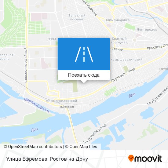 Карта Улица Ефремова