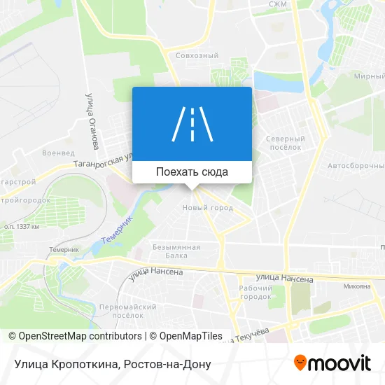 Карта Улица Кропоткина