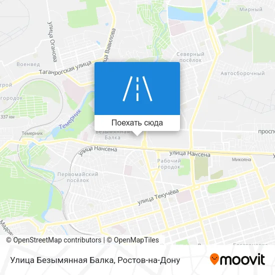 Карта Улица Безымянная Балка