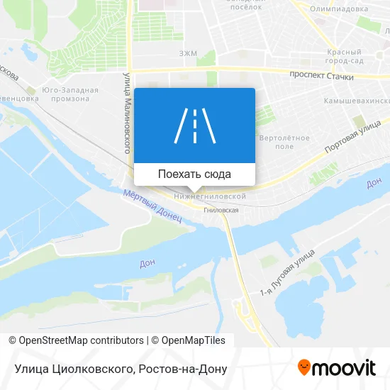 Карта Улица Циолковского