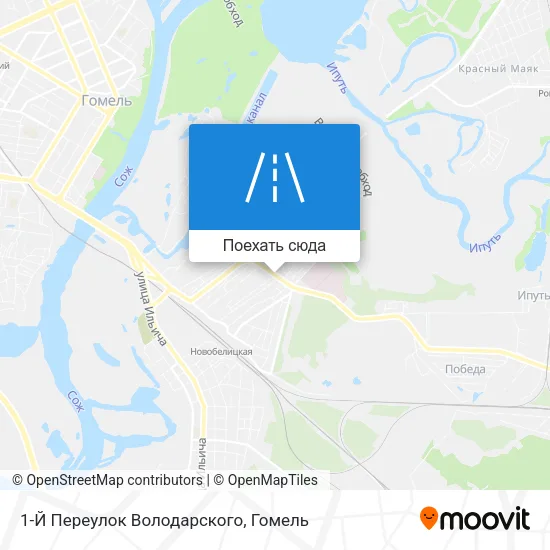 Карта 1-Й Переулок Володарского