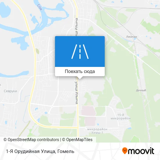 Карта 1-Я Орудийная Улица