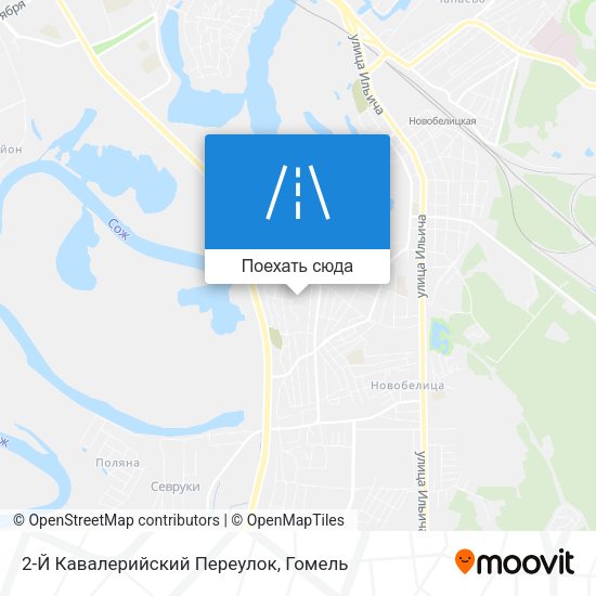 Карта 2-Й Кавалерийский Переулок