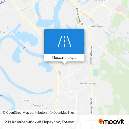 Карта 2-Й Кавалерийский Переулок