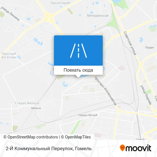 Карта 2-Й Коммунальный Переулок