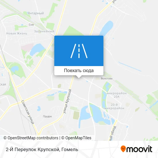 Карта 2-Й Переулок Крупской