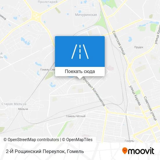 Карта 2-Й Рощинский Переулок