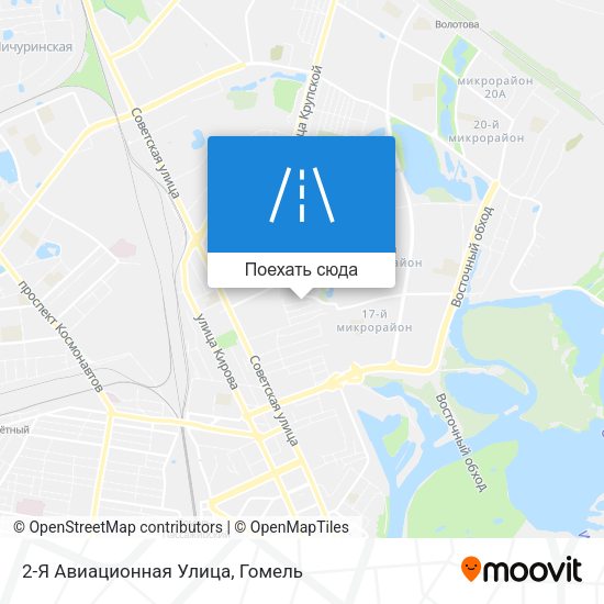 Карта 2-Я Авиационная Улица