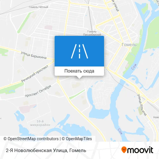 Карта 2-Я Новолюбенская Улица