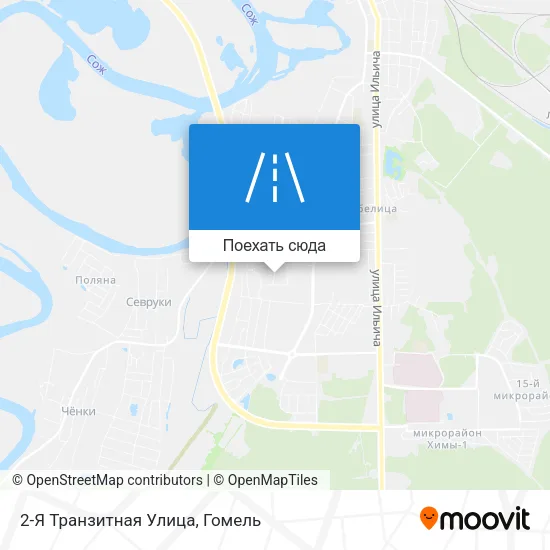 Карта 2-Я Транзитная Улица