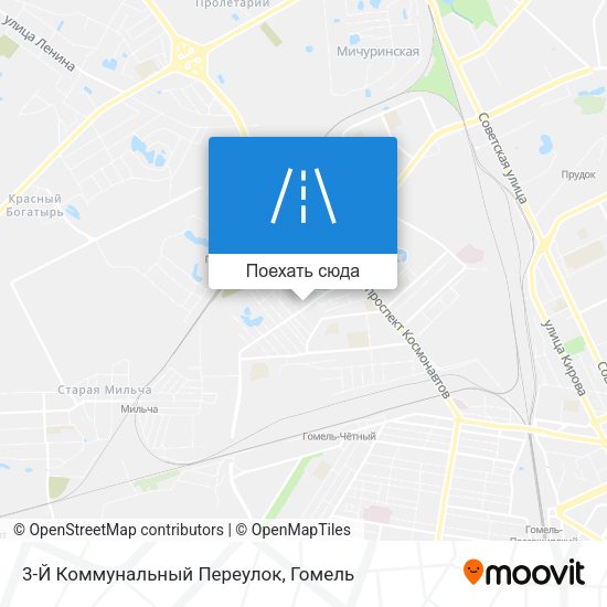 Карта 3-Й Коммунальный Переулок