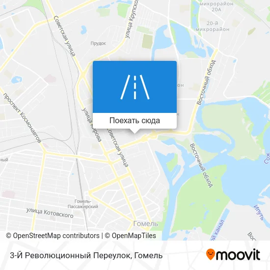 Карта 3-Й Революционный Переулок