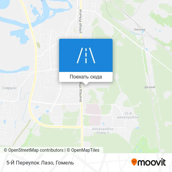 Карта 5-Й Переулок Лазо