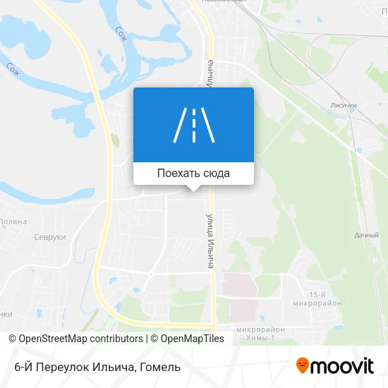 Карта 6-Й Переулок Ильича