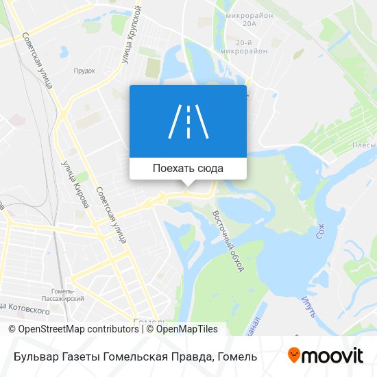 Карта Бульвар Газеты Гомельская Правда