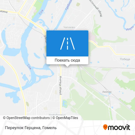 Карта Переулок Герцена
