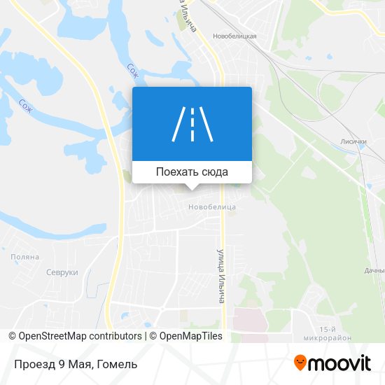 Карта Проезд 9 Мая