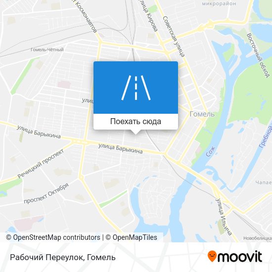 Карта Рабочий Переулок