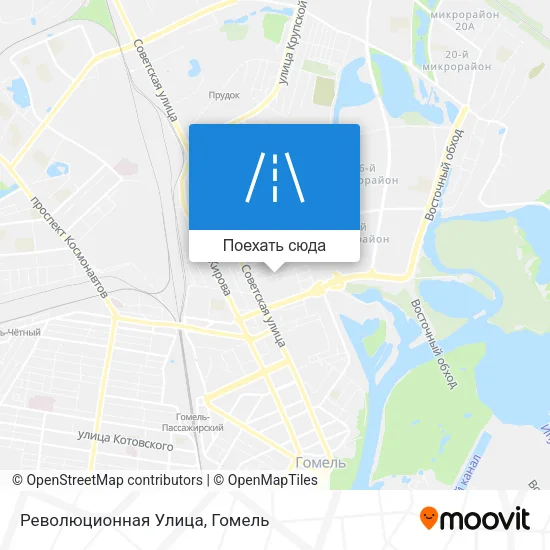 Карта Революционная Улица