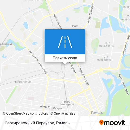Карта Сортировочный Переулок
