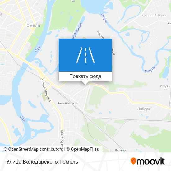 Карта Улица Володарского