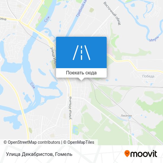 Карта Улица Декабристов